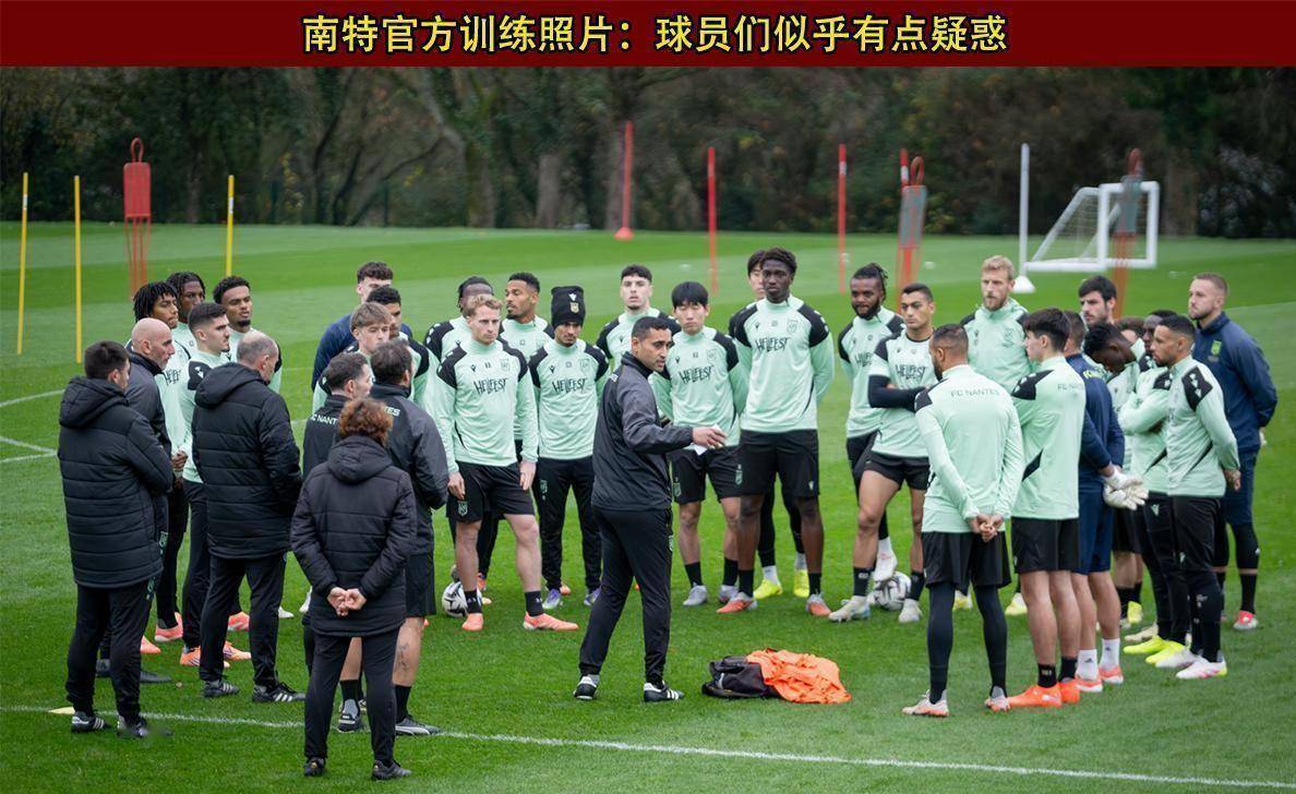  足球临场升盘说明什么 