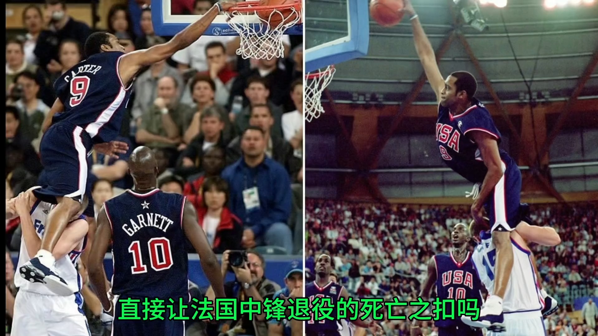 詹姆斯关键节点败北,塞尔维亚队带队取胜!的简单介绍 詹姆斯关键节点败北,塞尔维亚队带队取胜!的简单介绍