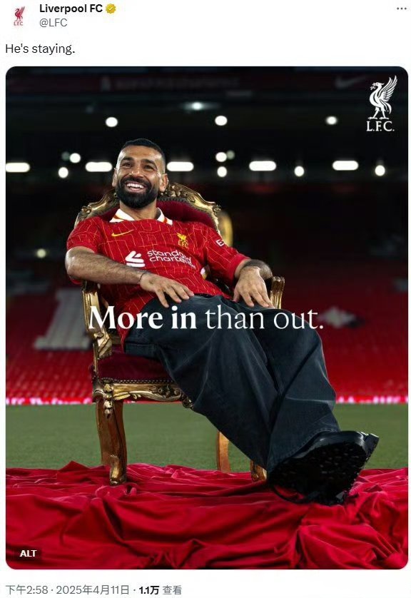 包含萨拉赫回归赛场，惊险取胜首场状态亮眼，DWG观众沸腾！的词条